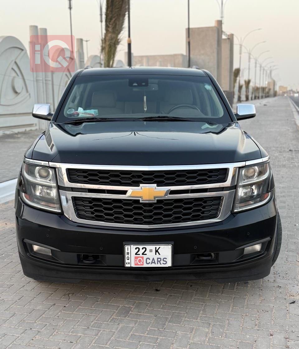 Chevrolet Tahoe